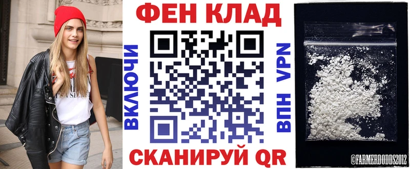 Купить где  Губкинский  Амфетамин VHQ 