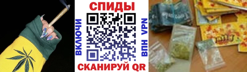 Бутират Butirat  Купить где  Губкинский 