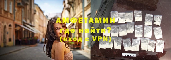 кокаин перу Заводоуковск
