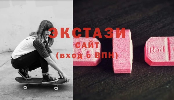 скорость Елабуга