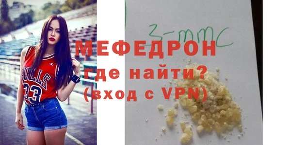 бутик Заволжье