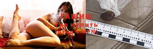 соль курить ск Елизово
