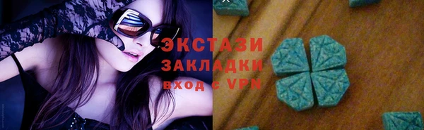 скорость Елабуга