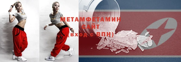 скорость Елабуга