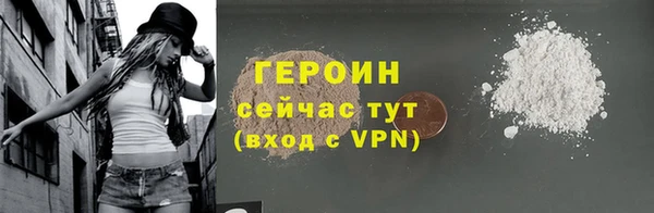 скорость Елабуга