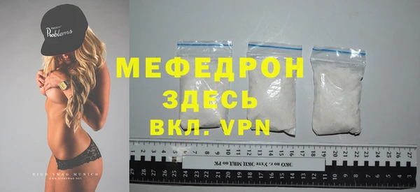 бутик Заволжье