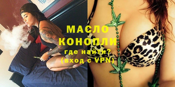 бутик Заволжье
