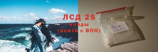 бутик Заволжье