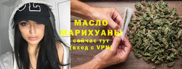 метадон Заволжск