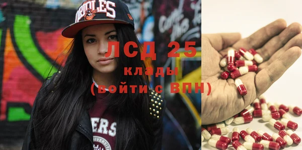 метадон Заволжск